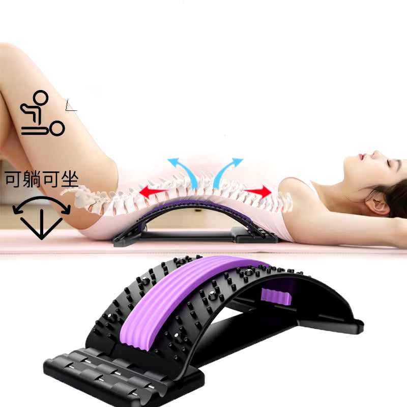 EaseAlign™ – Neck & Back Stretcher